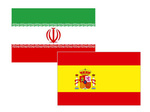 Iran, Spain to boost economic ties 