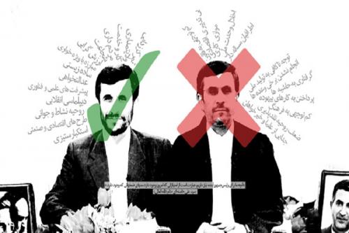 لاریجانی وابستگی حلقه شمیرانی‌ها به احمدی‌نژاد را تکذیب کرد