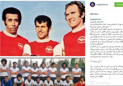 خاطره اینستاگرامی ضرغامی از حق پخش تلویزیونی