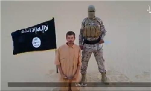 داعش در مصر یک شهروند اهل کرواسی را سر بُرید