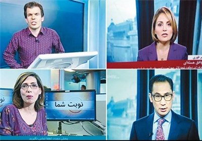 صداى شبکه سلطنتی روباه پیر در تهران 