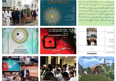  ۸ اتفاق فرهنگی جدید از مهاجرین افغانستانی 