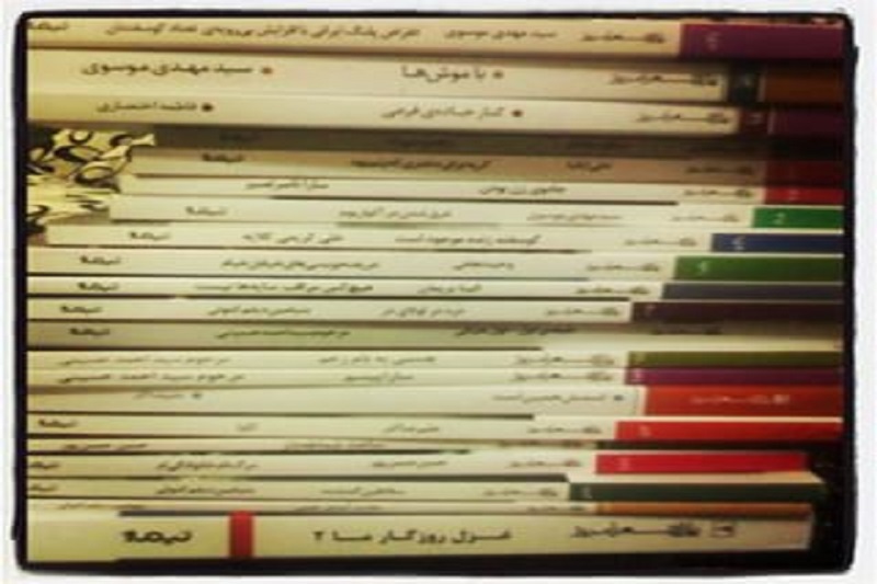 شعر پُست مدرن یا پَستِ مدرن؟ 