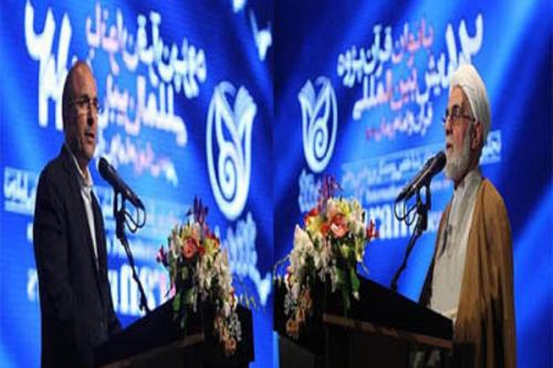 از شایعات تا واقعیات ائتلافِ پشت پرده 4 چهره سرشناس سیاسی