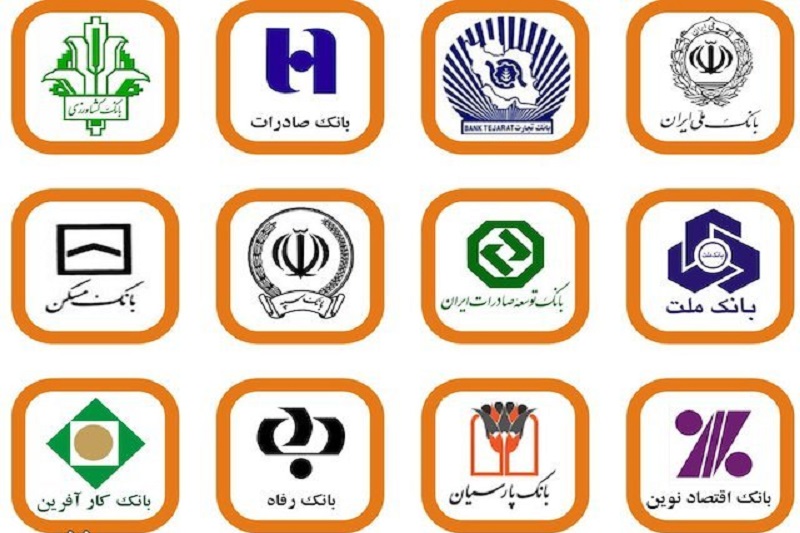 تبلیغات میلیاردی بانک ها کجا هدر می‌رود؟