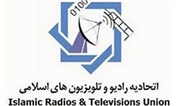 رونمایی از سایت خبری تصویری «یو نیوز» و نماد حلال مدیا
