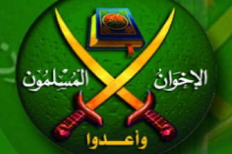 نشست مخفیانه اخوان‌المسلمین در ترکیه لو رفت
