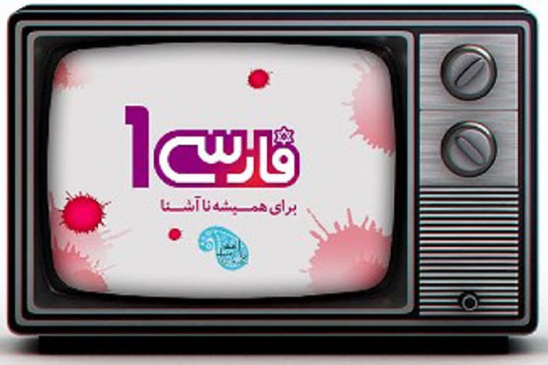 چند همسری برای زنان حقی معقول و عادلانه است