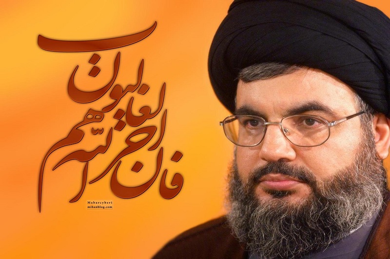  میشل عون گزینه ما برای ریاست‌جمهوری است