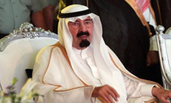 تشکیل «اتحادیه خلیج»