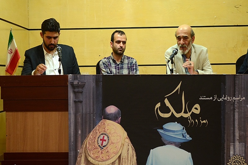 نقویان:رمز و راز ملکه در پاسخ به خط و نشان رهبری ساخته شد/دری:دیکتاتوری یعنی حکومت ملکه انگلیس