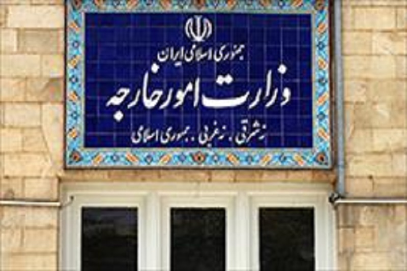 سفیر ترکیه به وزارت‌ خارجه احضار شد