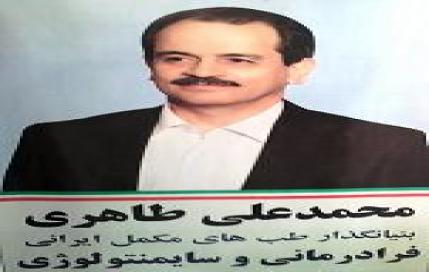 برنامه‌ریزی حزب کارگزاران برای بهره‌برداری انتخاباتی از کیهانی‌ها