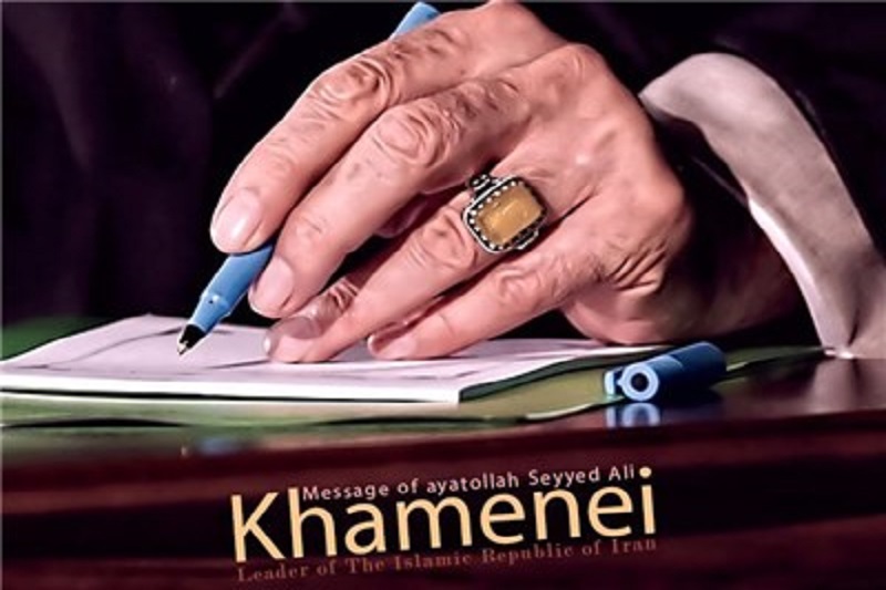 نامه رهبر انقلاب به جوانان غربی در نمایشگاه کتاب مسکو توزیع می‌شود