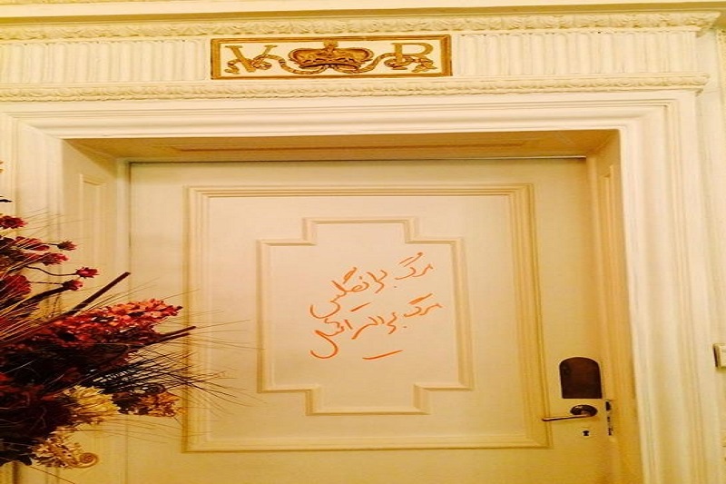 تصویـری که خبرنگار BBC از داخل سفارت انگلیس منتشر کرد+عکس