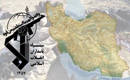 شواهدی از تخیل کودکانهی عنصر فراری ضدانقلاب