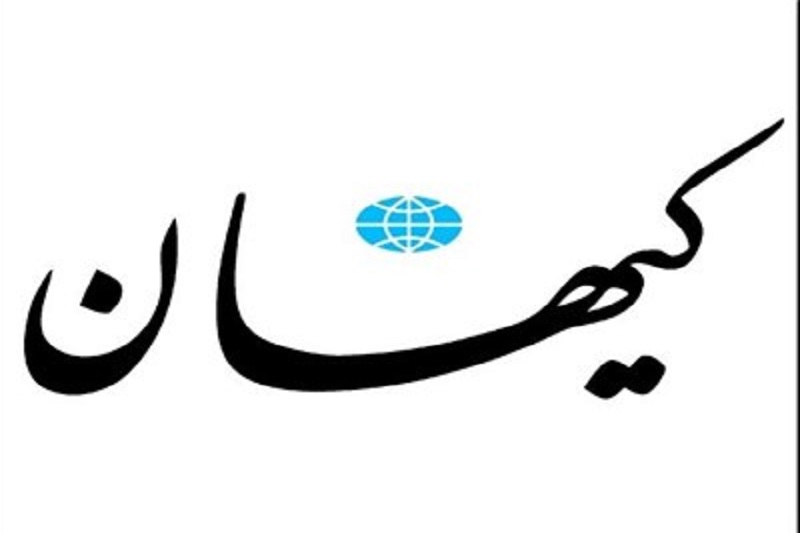 ماجرا فراتر از برجام است