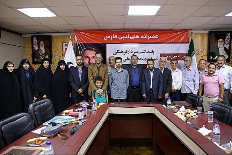 کتاب رسول مولتان یک دا ی دیگر است