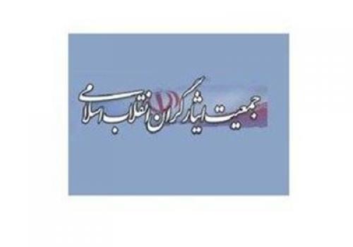 دشمن با طراحی‌های بیرونی و عناصر داخلی درصدد بزک کردن آمریکاست 